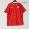 Tunisia Home Jersey 2021/22 Men - myjersey