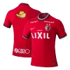 Kashima Antlers Home Jersey 2022 Men - myjersey