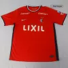 Kashima Antlers Home Jersey 2022 Men - myjersey