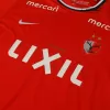 Kashima Antlers Home Jersey 2022 Men - myjersey