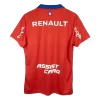 Nacional Away Jersey 2022 Men - myjersey