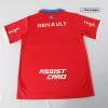 Nacional Away Jersey 2022 Men - myjersey
