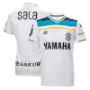 Júbilo Iwata Away Jersey 2022 Men - myjersey