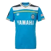 Júbilo Iwata Home Jersey 2022 Men - myjersey