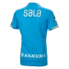 Júbilo Iwata Home Jersey 2022 Men - myjersey