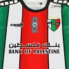 CD Palestino Home Jersey 2022/23 Men - myjersey