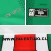 CD Palestino Home Jersey 2022/23 Men - myjersey