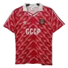 Soviet Union Home Jersey 1987/88 Men - myjersey