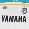 Júbilo Iwata Away Jersey 2022 Men - myjersey