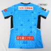 Kawasaki Frontale Away Authentic Jersey 2022/23 Men - myjersey