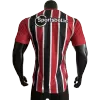 Sao Paulo FC Away Authentic Jersey 2022/23 Men - myjersey