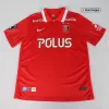 Urawa Red Diamonds Home Jersey Men - myjersey