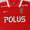 Urawa Red Diamonds Home Jersey Men - myjersey