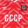 Soviet Union Home Jersey 1987/88 Men - myjersey