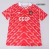 Soviet Union Home Jersey 1987/88 Men - myjersey