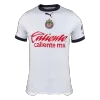 Chivas Away Jersey 2022/23 Men - myjersey