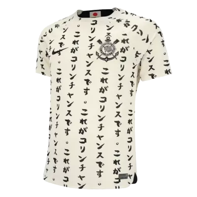 Corinthians Third Away Authentic Jersey 2022/23 Men - myjersey