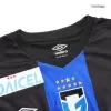 Gamba Osaka Home Jersey 2022 Men - myjersey