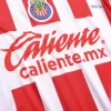 Chivas Home Jersey 2022/23 Men - myjersey