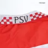 PSV Eindhoven Home Jersey 1995/96 Men - myjersey