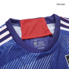 Japan Home Authentic Jersey World Cup 2022 Men - myjersey