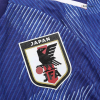 Japan Home Authentic Jersey World Cup 2022 Men - myjersey