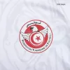 Tunisia Away Jersey World Cup 2022 Men - myjersey