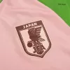 Japan Special Jersey 2022 Men - myjersey