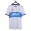 Universidad Católica Home Jersey 1996 Men - myjersey