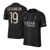 LEE KANG iN #19 PSG Third Away Jersey 2023/24 Men - myjersey